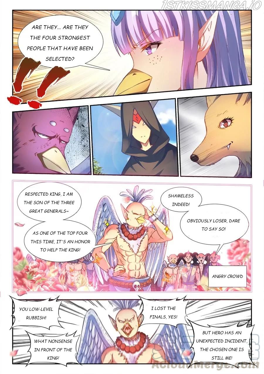 My Cultivator Girlfriend Chapter 352 11
